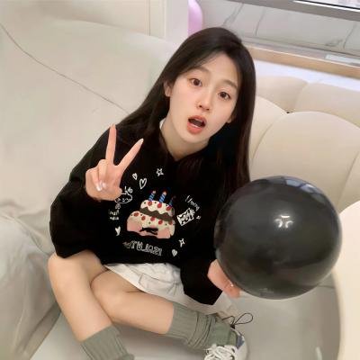星粉红色
